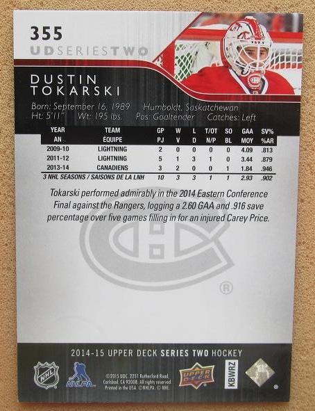 НХЛ Дастин Токарски Монреаль Канадиенс № 355 1