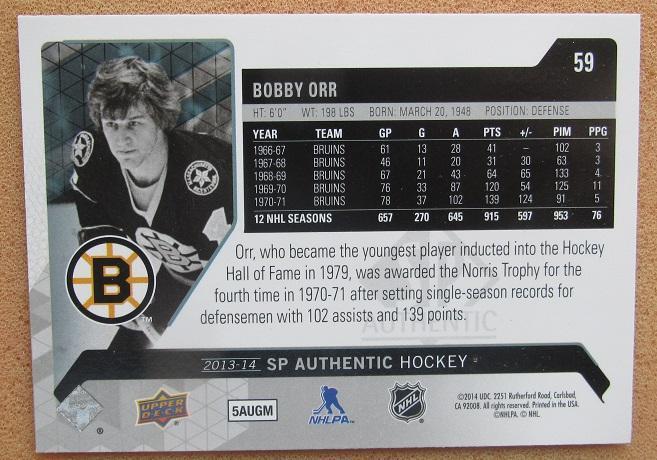 НХЛ Бобби Орр Бостон Брюинз № 59 1