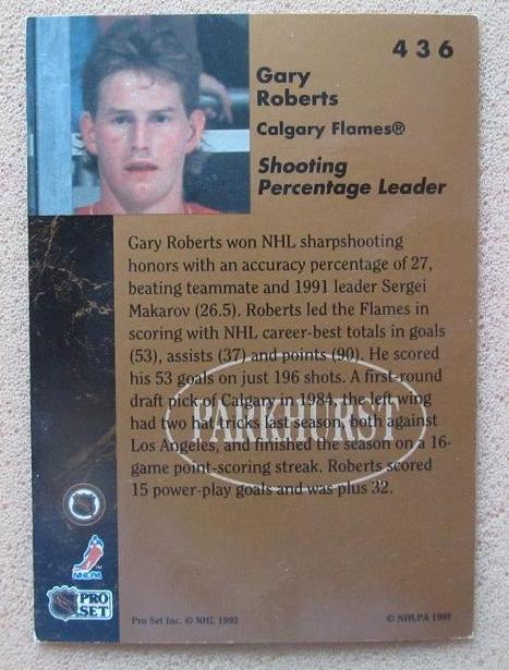 НХЛ Гари Робертс Калгари Флэймз № 436 1