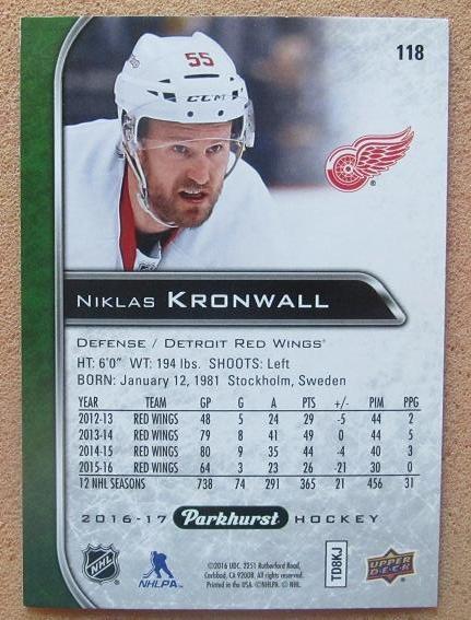 НХЛ Никлас Крунвалль Детройт Ред Уингз № 118 1