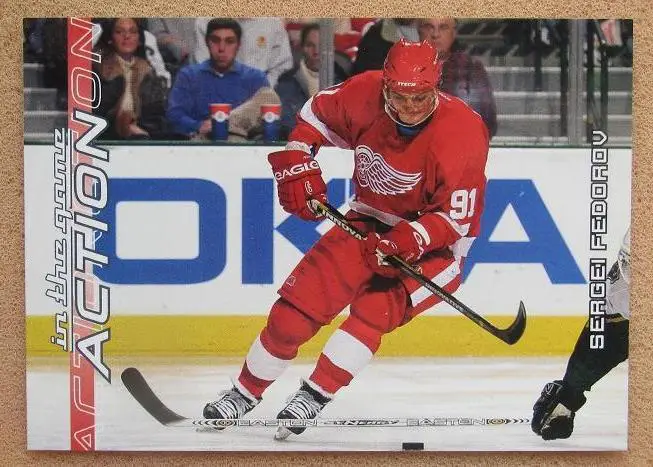 НХЛ Сергей Федоров Детройт Ред Уингз Динамо Минск ЦСКА Москва Магнитогорск № 207
