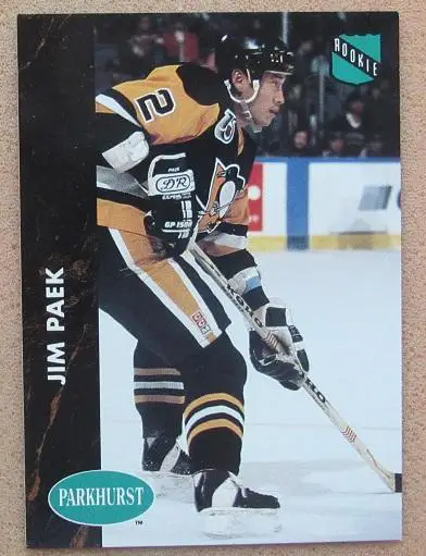 НХЛ Джим Пэк Питтсбург Пингвинз № 133