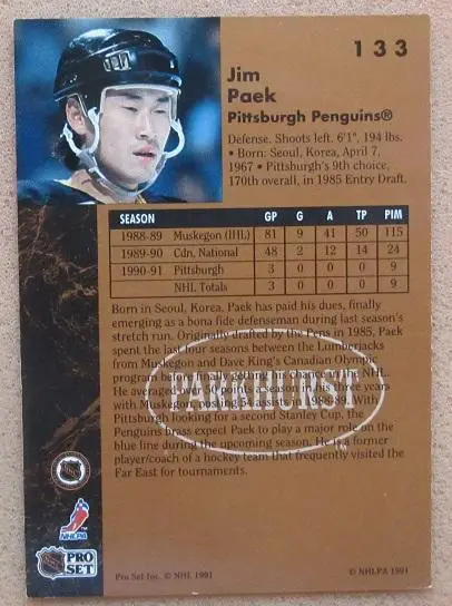 НХЛ Джим Пэк Питтсбург Пингвинз № 133 1