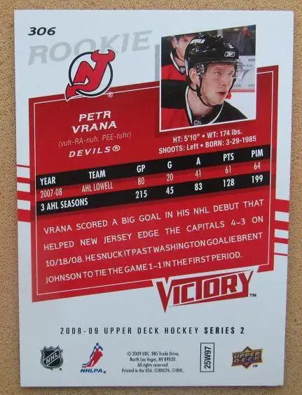 НХЛ Петр Врана Нью-Джерси Дэвилз Хабаровск Мытищи Казань № 306 1