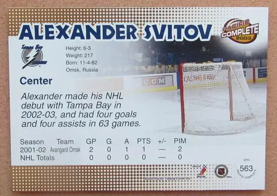 НХЛ Александр Свитов Тампа Бэй Лайтнинг Омск Уфа Ак Барс № 563 1