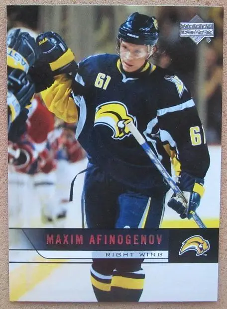 НХЛ Максим Афиногенов Баффало Сейбрз Динамо Москва СКА Витязь № 277