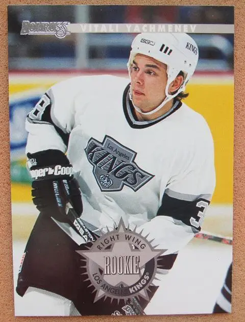 НХЛ Виталий Ячменев Лос-Анжелес Кингз Челябинск Амур Казань Омск Тюмень № 233