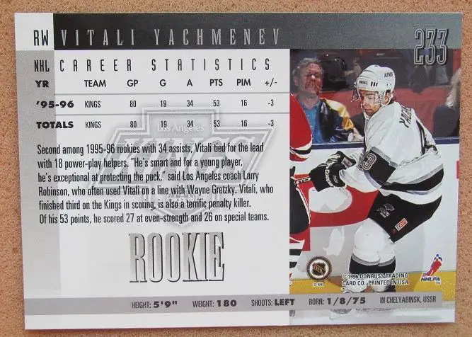 НХЛ Виталий Ячменев Лос-Анжелес Кингз Челябинск Амур Казань Омск Тюмень № 233 1