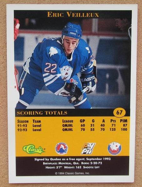 НХЛ Эрик Вейле Корнуэлл Эйзес № 67 1