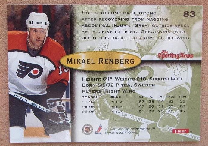 НХЛ Микаэль Ренберг Филадельфия Флайерз № 83 1