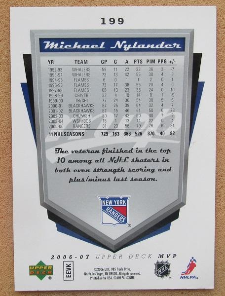НХЛ Микаэль Нюландер Нью-Йорк Рейнджерс № 199 автограф 1