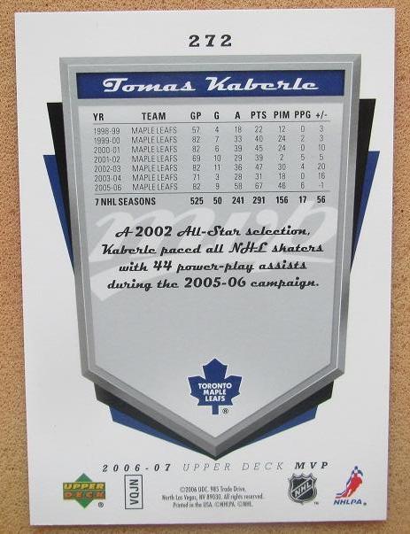 НХЛ Томаш Каберле Торонто Мэйпл Лифс № 272 автограф 1