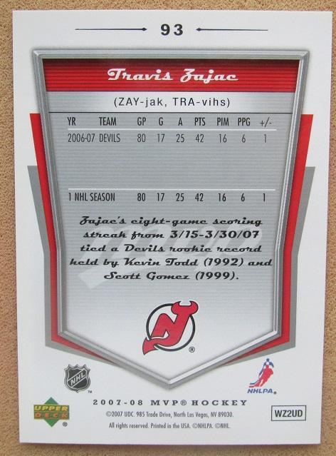 НХЛ Трэвис Зэйджек Нью-Джерси Девилз № 93 автограф 1