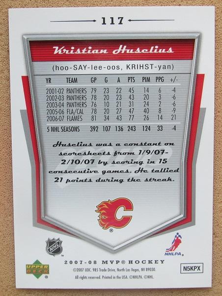 НХЛ Кристиан Хуселиус Калгари Флэймз № 117 автограф 1