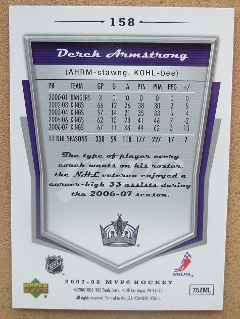НХЛ Дерек Армстронг Лос-Анжелес Кингз № 158 автограф 1