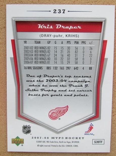 НХЛ Крис Драпер Детройт Ред Уингз № 237 автограф 1