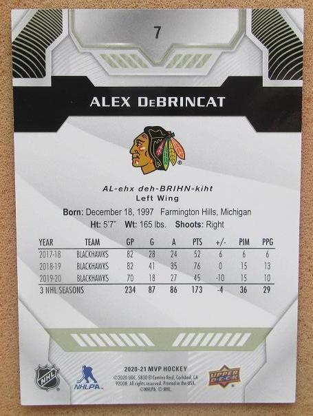 НХЛ Алекс Дебринкэт Чикаго Блэкхокс № 7 1