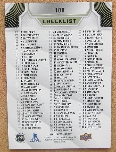 НХЛ Натан Маккиннон Колорадо Эвеланш № 100 чек-лист 1