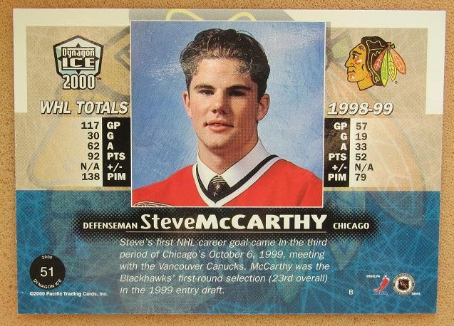 НХЛ Стив Маккарти Чикаго Блэкхокс № 51 1