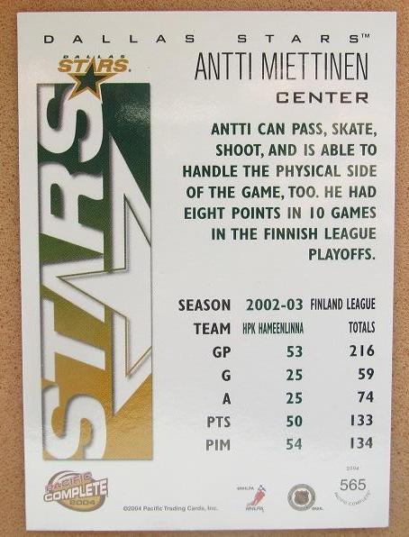 НХЛ Антти Миеттинен Даллас Старз № 565 1