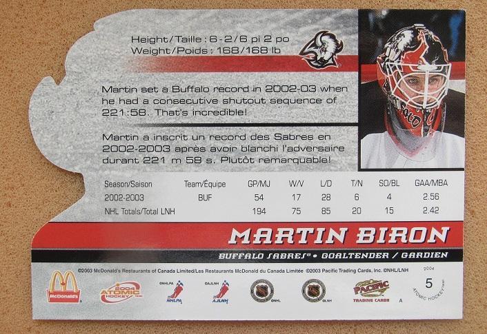 НХЛ Мартин Бирон Баффало Сейбрз № 5 1