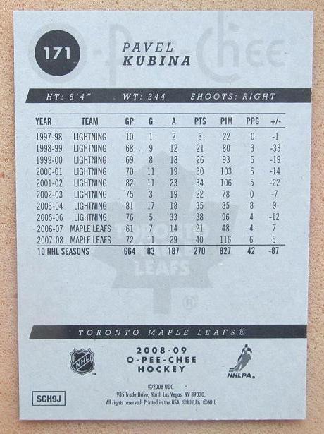 НХЛ Павел Кубина Торонто Мэйпл Лифс № 171 1
