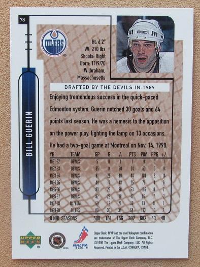 НХЛ Билл Герин Эдмонтон Ойлерз № 78 1