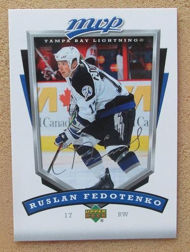 НХЛ Руслан Федотенко Тампа Бэй Лайтнинг Донбасс № 263 автограф