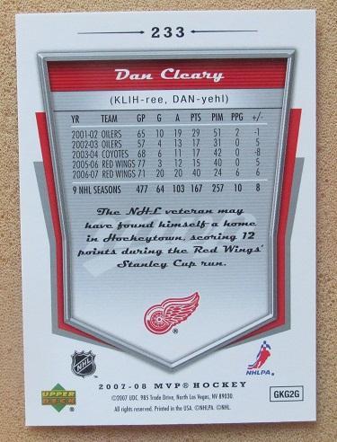 НХЛ Даниэль Клири Детройт Ред Уингз № 233 автограф 1