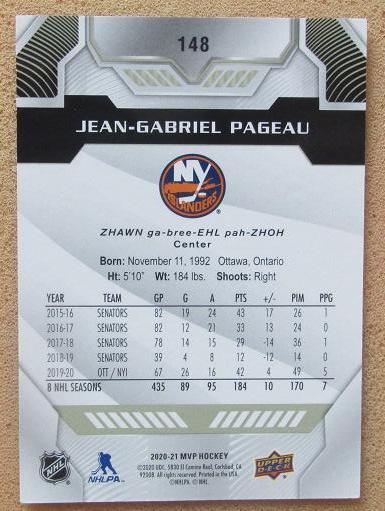 НХЛ Жан-Габриэль Пажо Нью-Йорк Айлендерс № 148 1