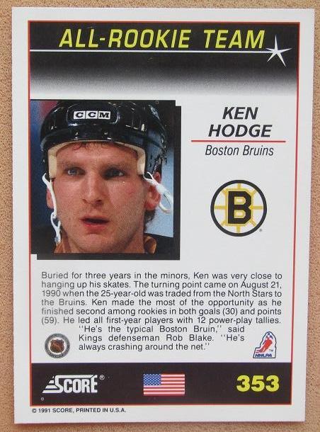 НХЛ Кен Ходж Бостон Брюинз № 353 1