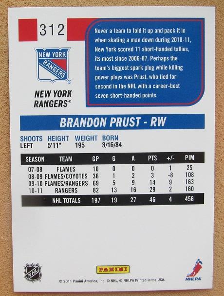 НХЛ Брэндон Праст Нью-Йорк Рейнджерс № 312 1