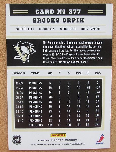 НХЛ Брукс Орпик Питтсбург Пингвинз № 377 1