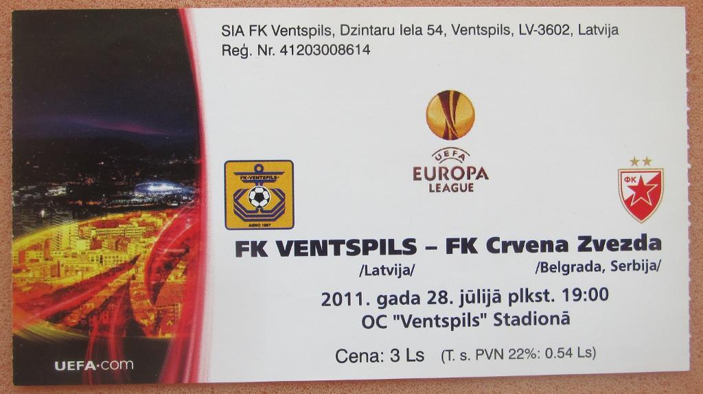 Вентспилс Латвия - Црвена звезда Белград Сербия 28.07.2011 Лига Европы