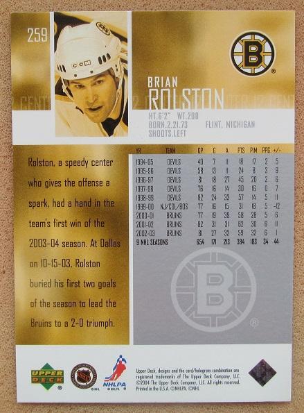 НХЛ Брайан Ролстон Бостон Брюинз № 259 1