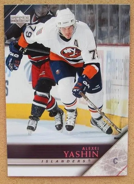 НХЛ Алексей Яшин Нью-Йорк Айлендерс Свердловск Динамо Москва ЦСКА Ярославль 118