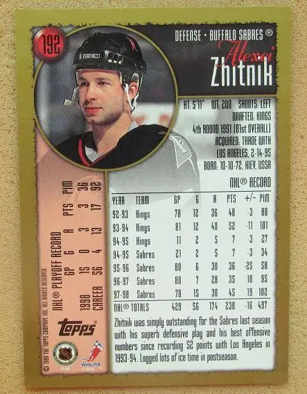 НХЛ Алексей Житник Баффало Сейбрз Сокол Киев ЦСКА Динамо Москва Казань № 192 1