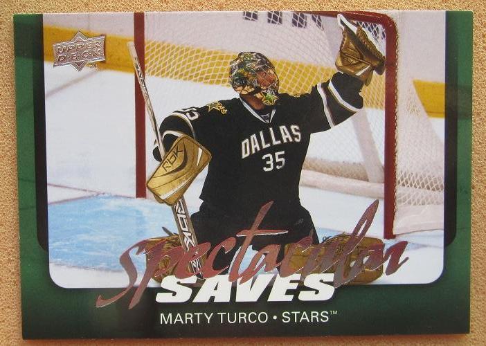 НХЛ Марти Турко Даллас Старз № 6