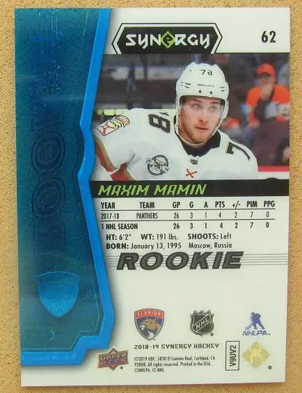 НХЛ Максим Мамин Флорида Пантерз ЦСКА Москва Красная Армия Звезда Чехов № 62 b 1