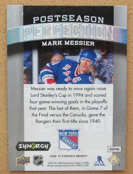 НХЛ Марк Мессье Нью-Йорк Рейнджерс № PS-7 1