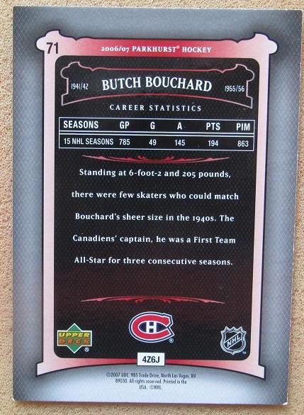 НХЛ Эмиль Бушар Монреаль Канадиенс № 71 1