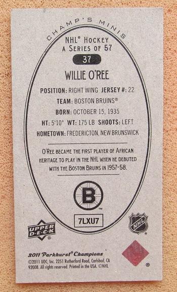 НХЛ Вилли О'Ри Бостон Брюинз № 37 1