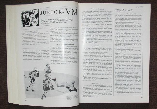 Ежегодник Хоккей Швеция 1974 5