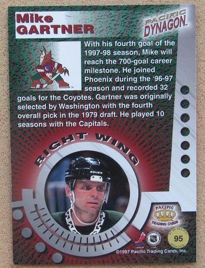 НХЛ Майк Гартнер Финикс Койотис № 95 1
