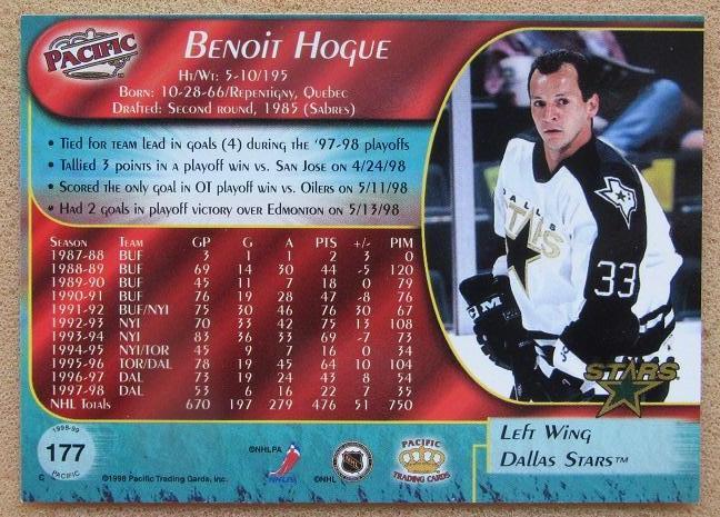 НХЛ Бенуа Хог Даллас Старз № 177 1