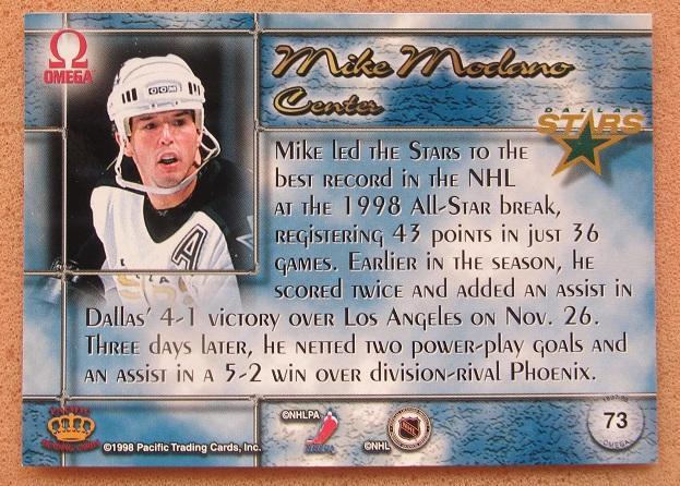 НХЛ Майк Модано Даллас Старз № 73 1