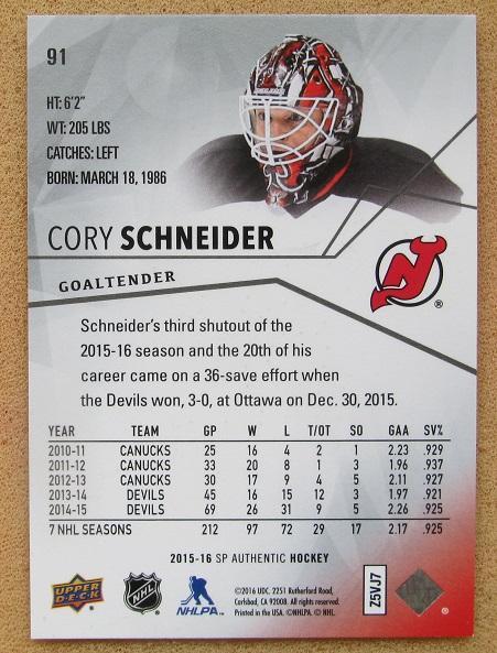 НХЛ Кори Шнайдер Нью-Джерси Дэвилз № 91 1