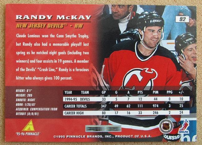 НХЛ Рэнди Маккей Нью-Джерси Дэвилз № 92 1