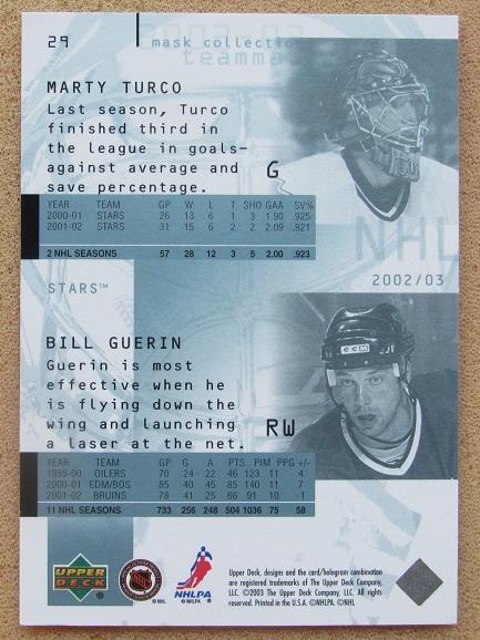 НХЛ Марти Турко Билл Герин Даллас Старз № 29 1
