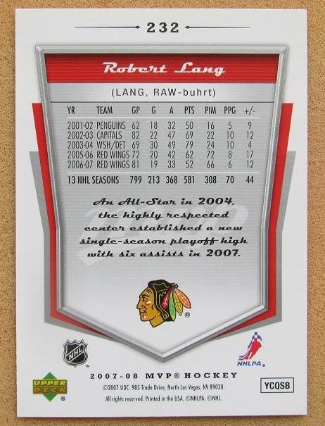 НХЛ Роберт Ланг Детройт Ред Уингз № 232 автограф 1